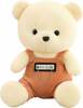 strappy teddy bear plush toy 25 cm